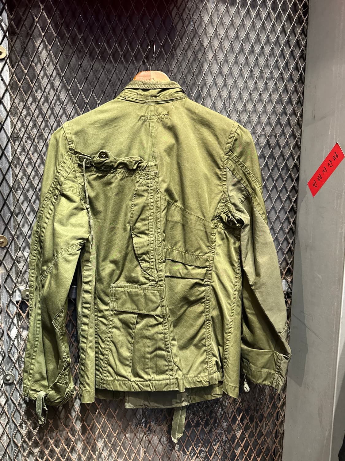 Remake BDU SHAWL COLLAR JACKET 상품이미지2