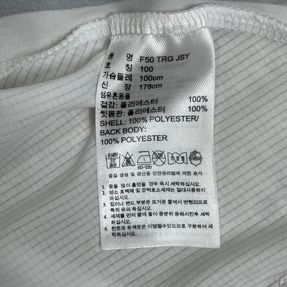 아디다스 남성 클라이마쿨 반팔 티셔츠 100 상품이미지4