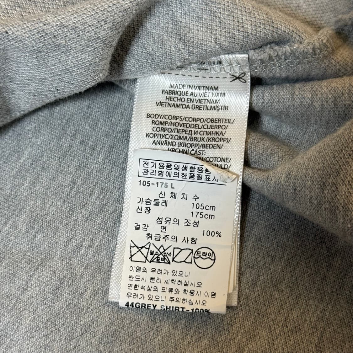 [정품 QR] 폴로 랄프로렌 긴팔 카라티 L 상품이미지8