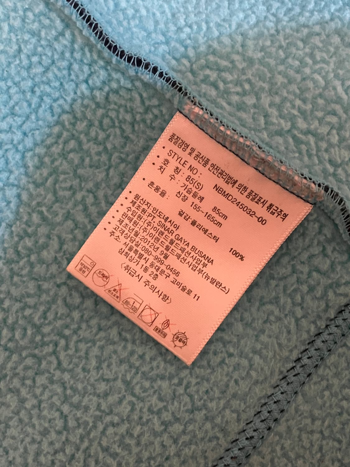 뉴발란스 네이비 후리스 후드집업 상품이미지4