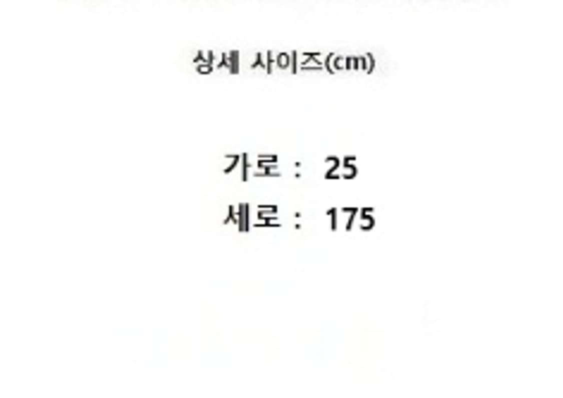 POLO RALPH LAUREN 폴로 랄프 로렌 상품이미지7