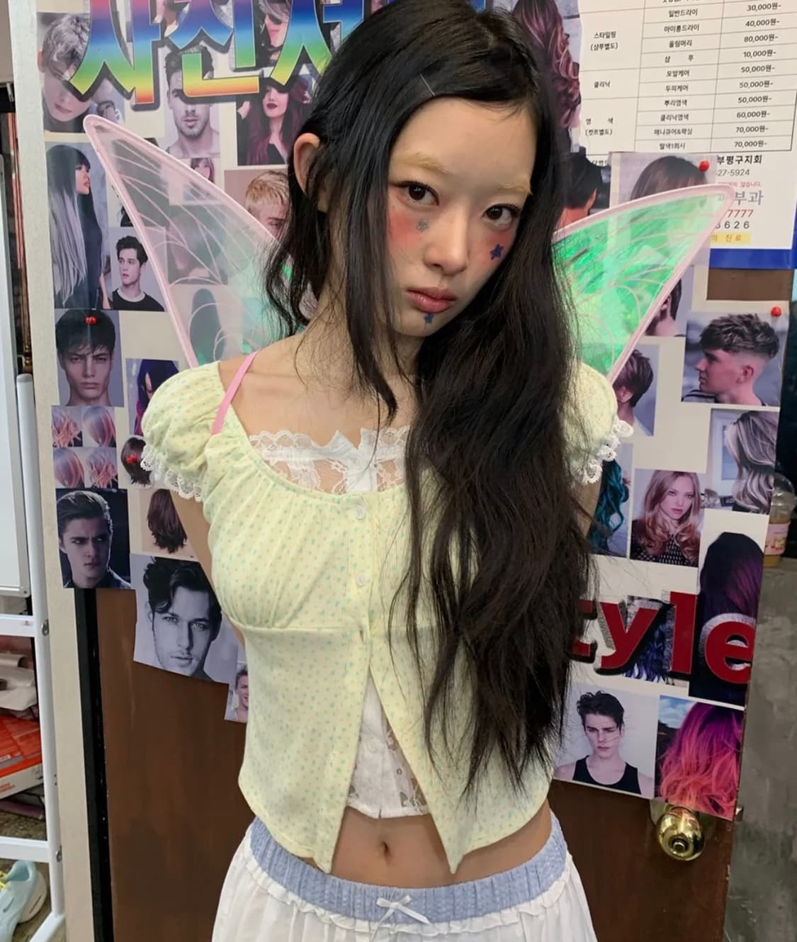 유희 LAYERED BLOUSE 블라우스 옐로우 상품이미지1