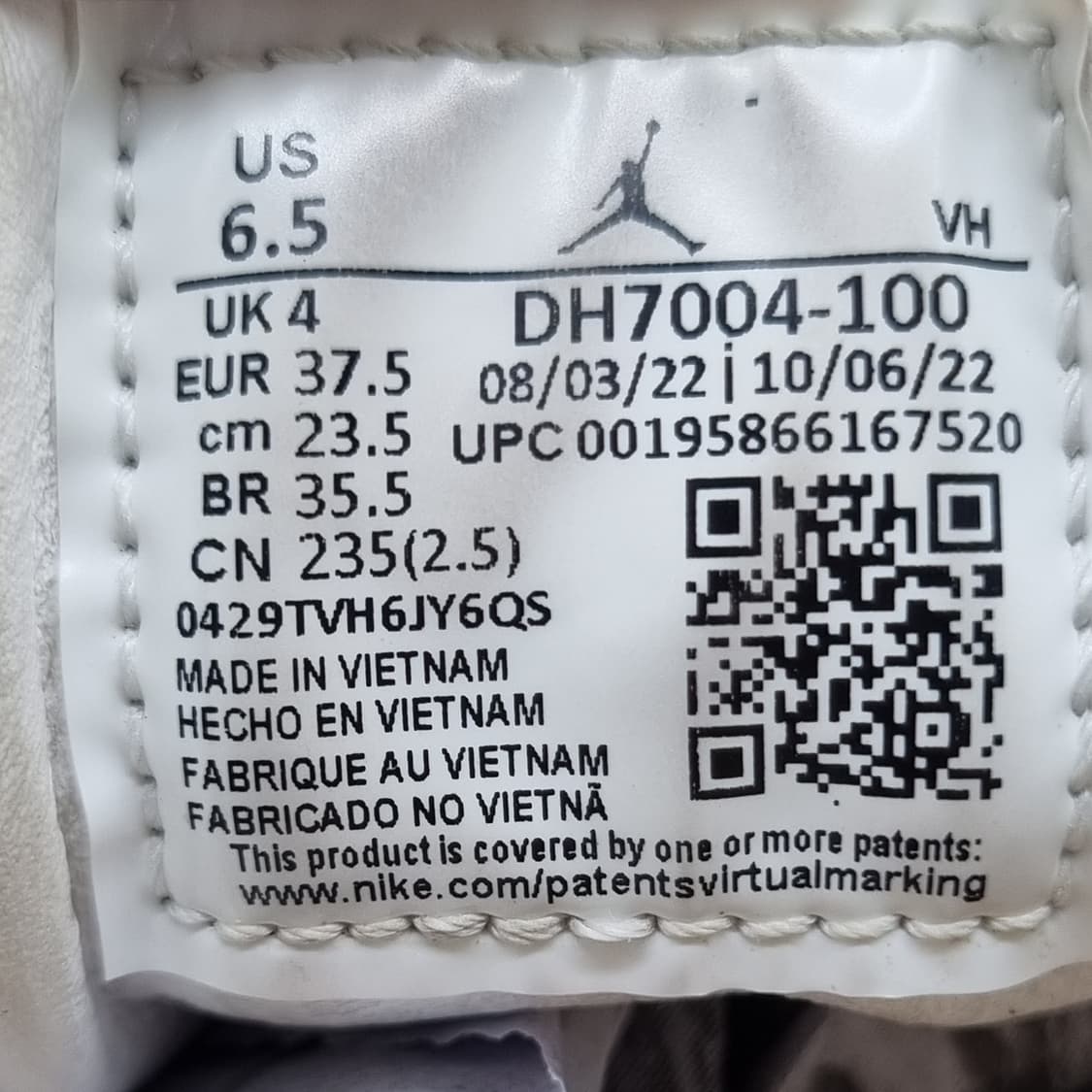 나이키 에어조던1 울프그레이 운동화 235 상품이미지6