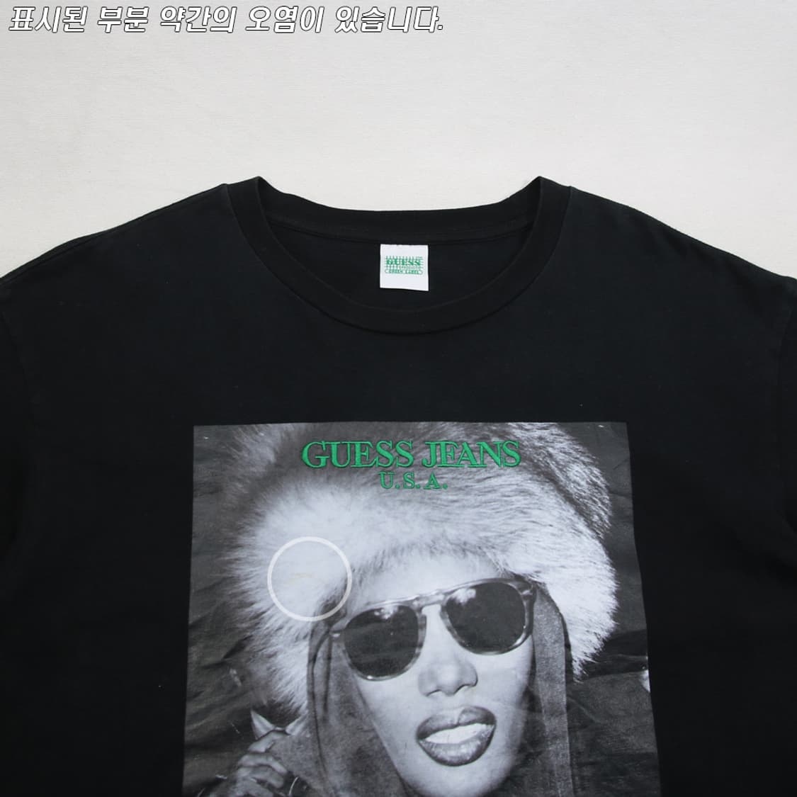 (착용컷) GUESS GREEN LABEL 그레이스 존스 롱 슬리브  상품이미지4