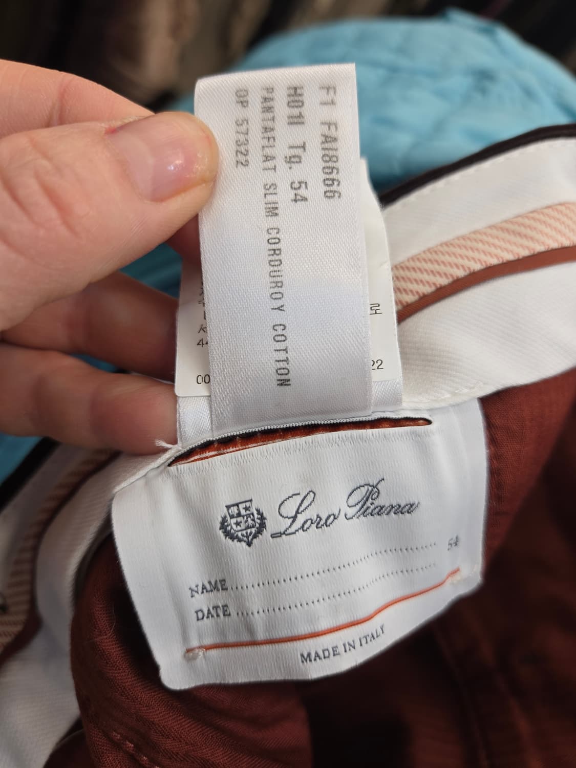 로로피아나 코듀로이 팬츠  상품이미지6