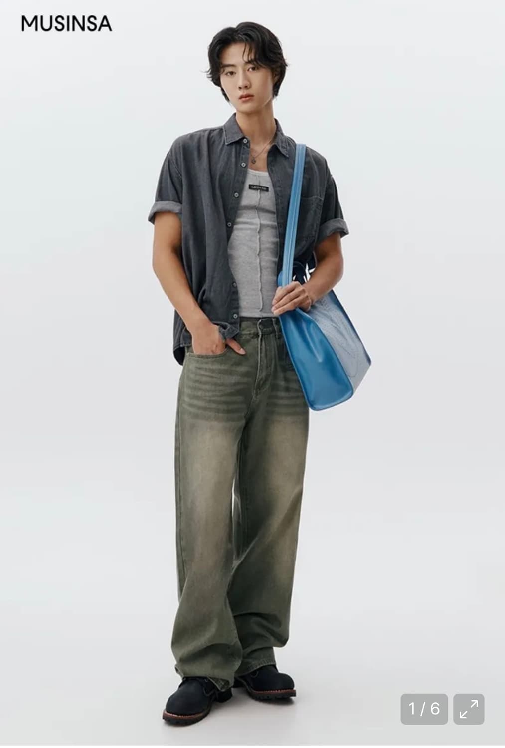 애드오프 PUNCHING LOGO BAG BLUE 상품이미지1