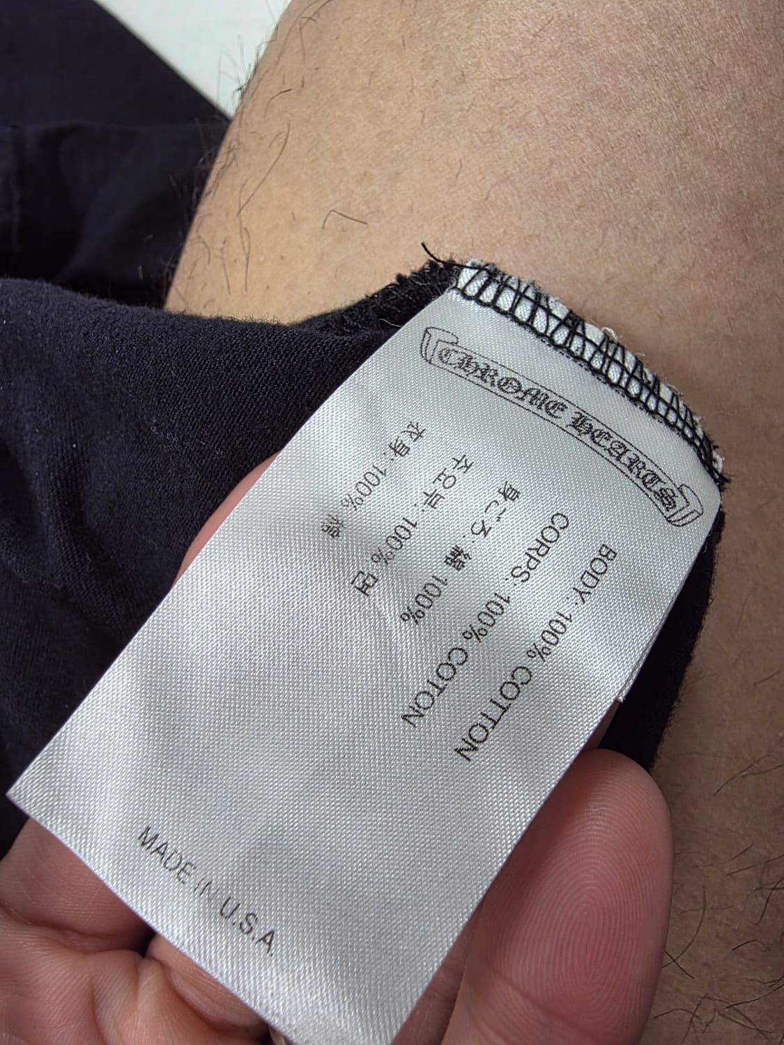 크롬하츠 도쿄 티셔츠 L 상품이미지5