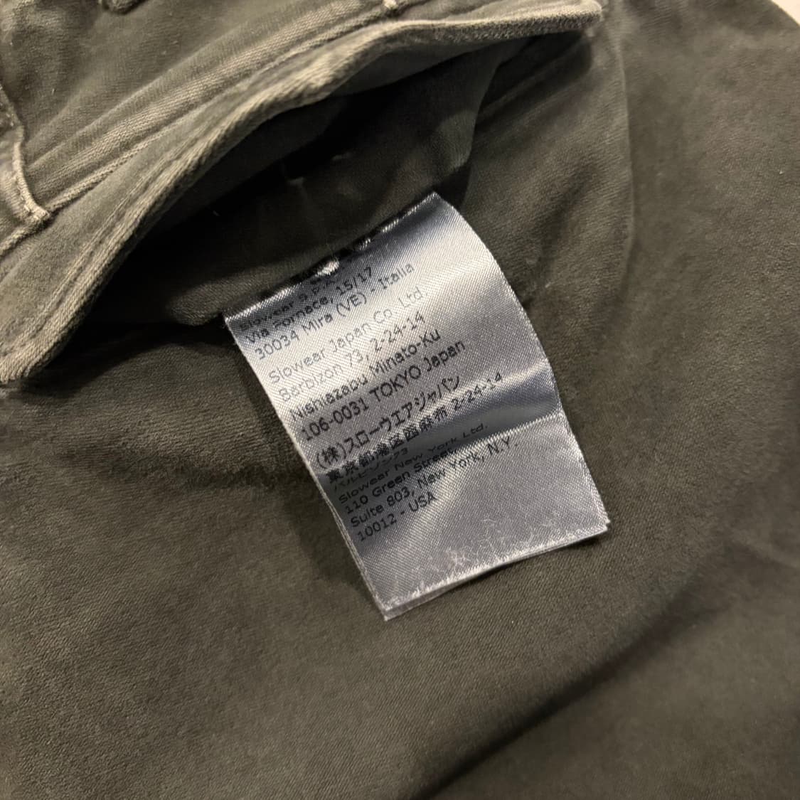 [48] 인코텍스 워시드 그린 코튼 팬츠 D563 상품이미지5
