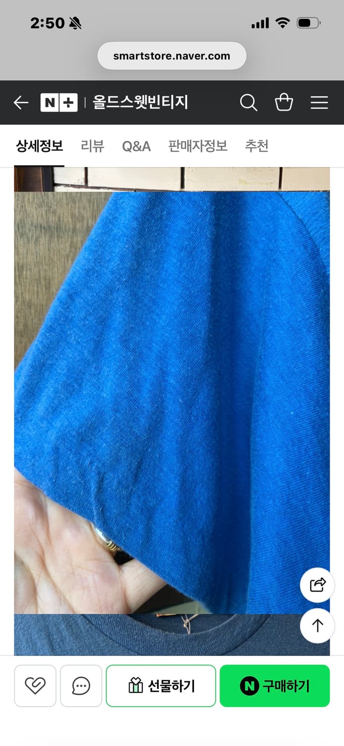 80’s Great Falls Dodgers 1985 ChampionsT 상품이미지2