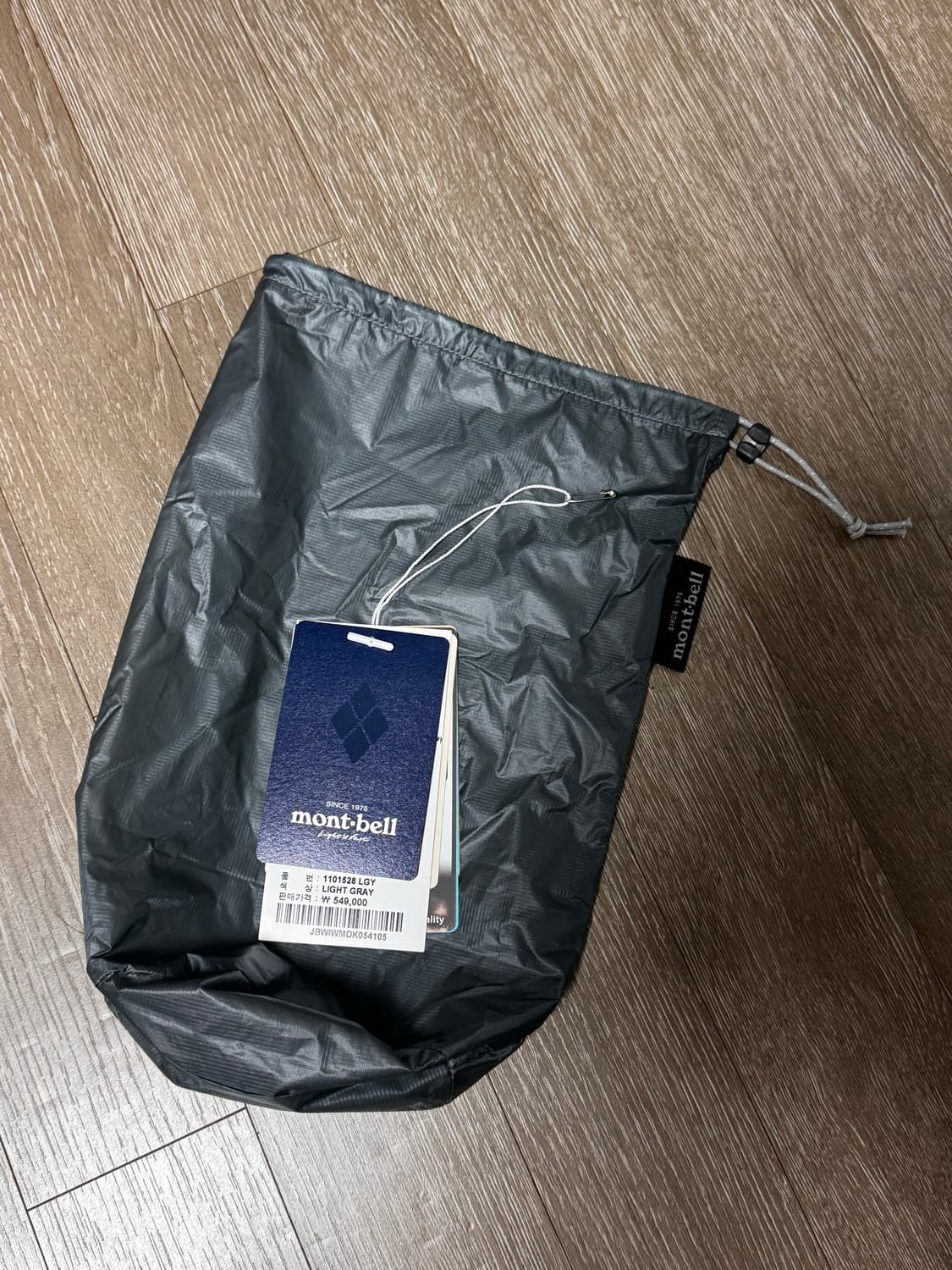 몽벨 플라즈마 1000 알파인 다운 파카 라이트 그레이 XL 상품이미지7