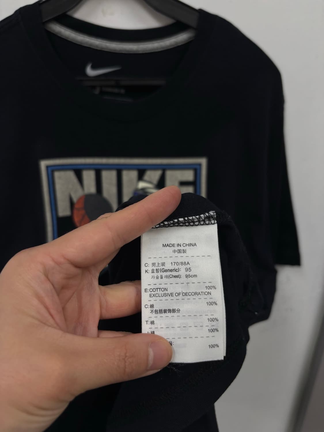 나이키 반팔티 상품이미지4
