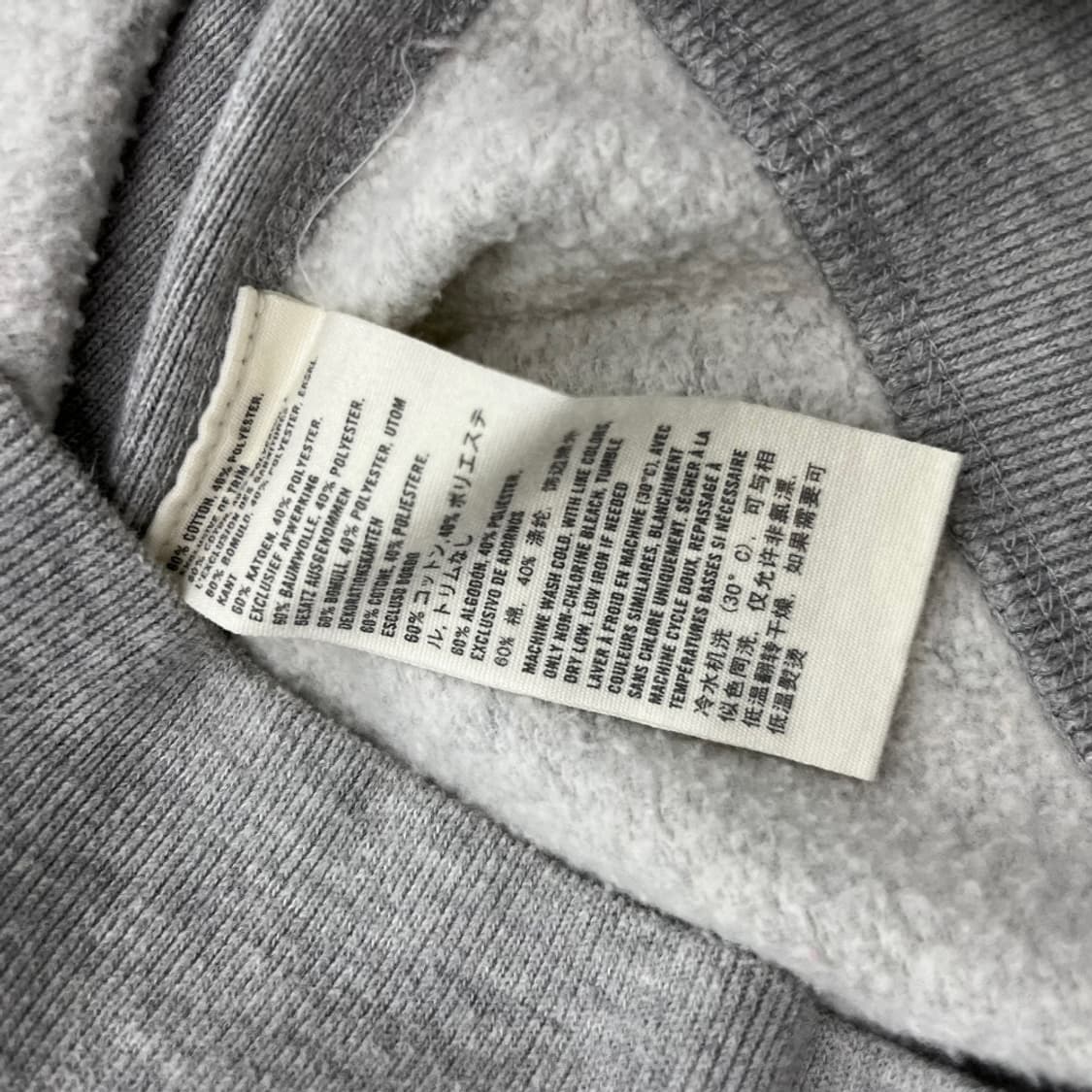 아베크롬비 패치로고 백멜란지 후드 집업 S 상품이미지6