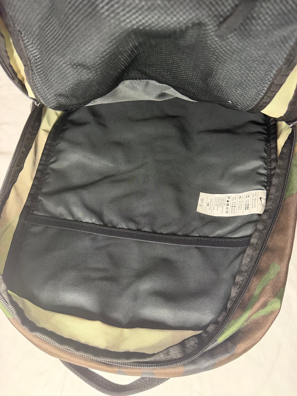 나이키sb 카모백팩 코트하우스  상품이미지3