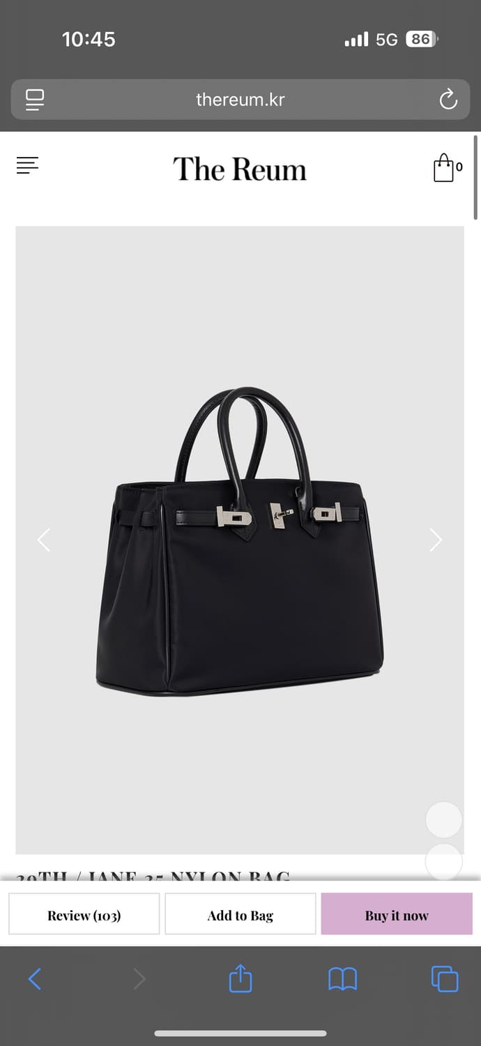 더 름 제인백 상품이미지1