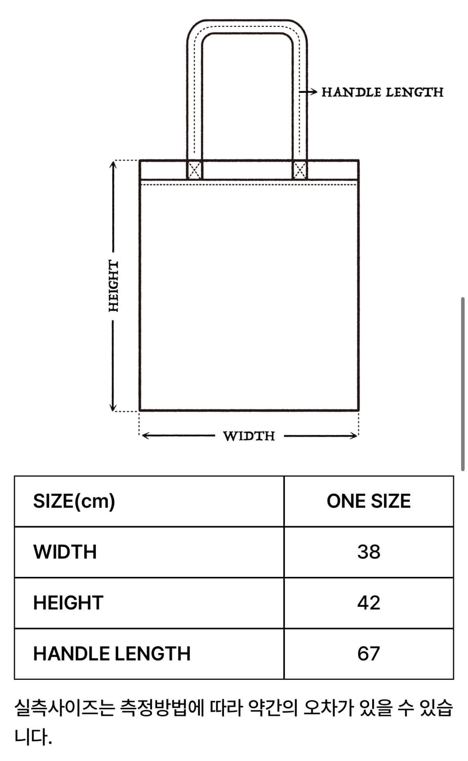 P.T.H 에코백 Scout P.(스카이블루) 상품이미지4