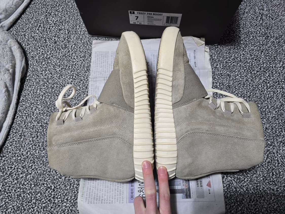 [250] 아디다스 이지부스트 750 OG 라이트 브라운 상품이미지5