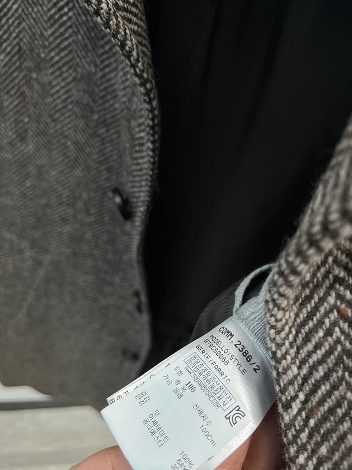 95-100) 일레븐티 이태리 헤링본 코트  상품이미지9