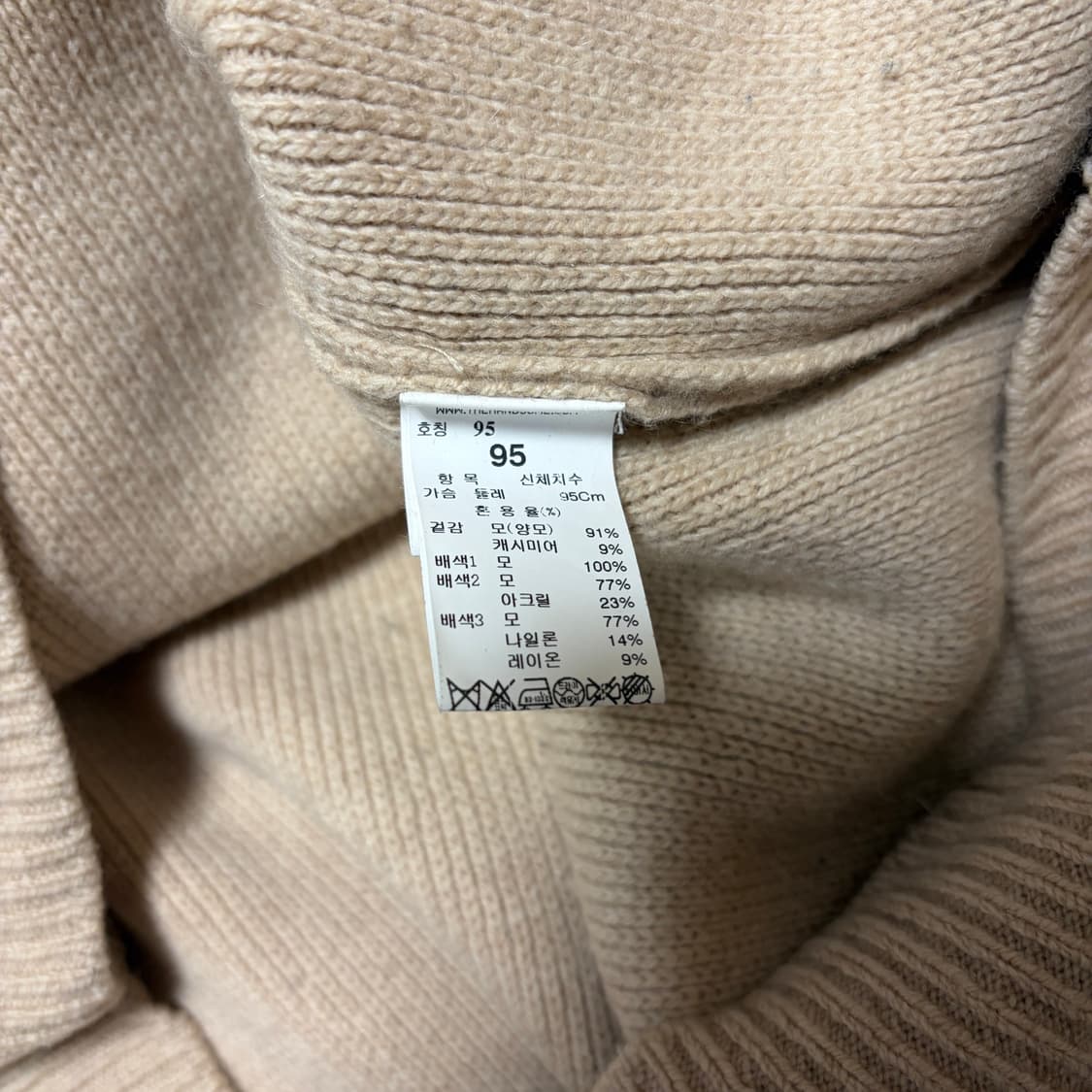 한섬 시스템 양모/캐시미어 오버핏 블렌드 패치 가디건 상품이미지4