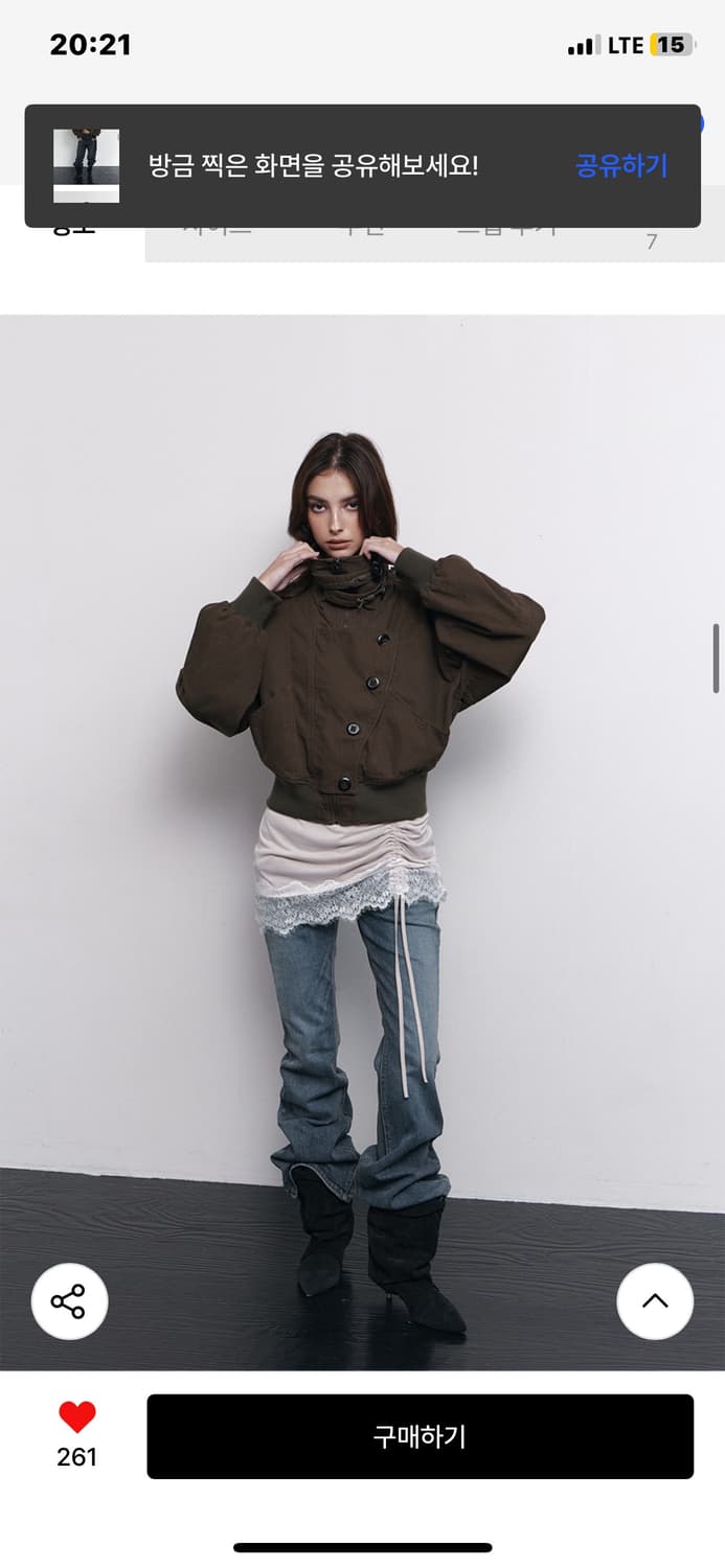 플리즈노팔로우 베렌 하이넥 봄버 사은품 O 상품이미지7