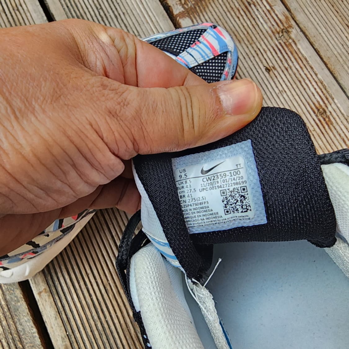 나이키 에어맥스 95 멀티컬러 CW2359-100(275) 상품이미지6