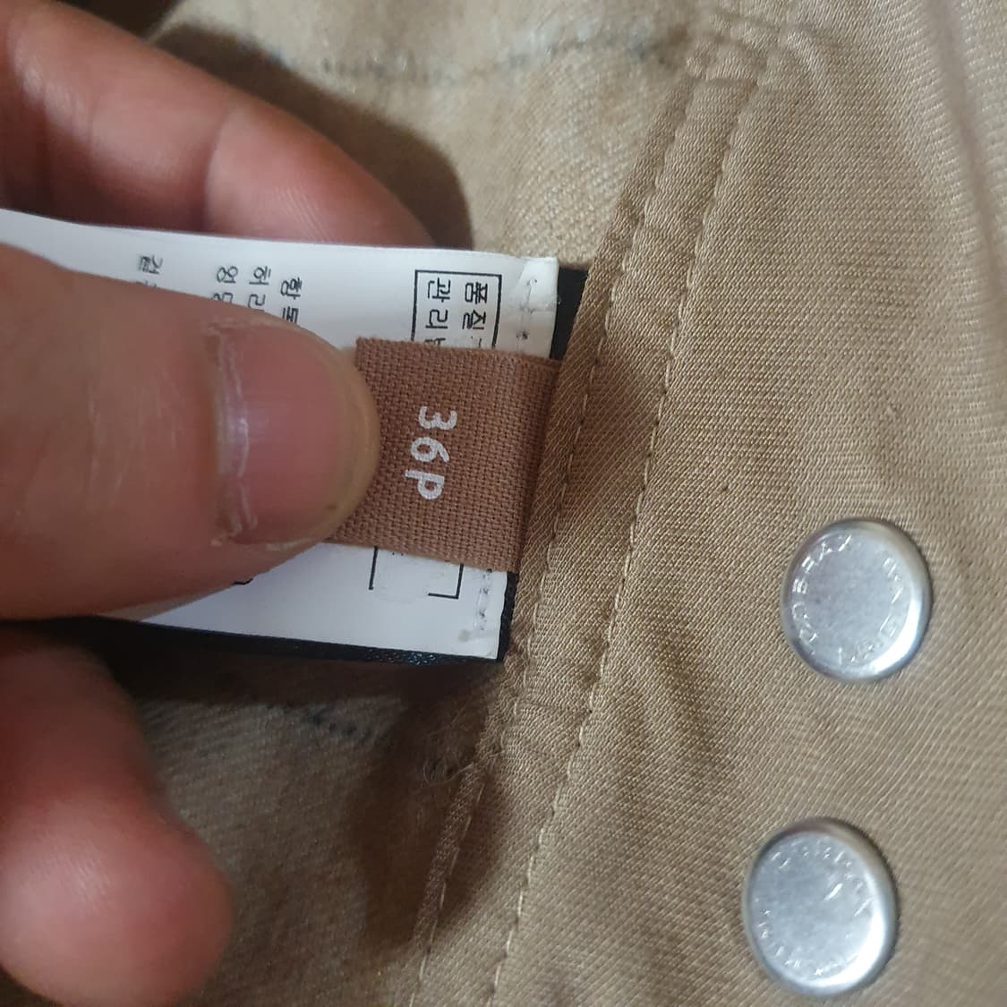 NEHERA 네헤라 비대칭 울 7부 슬랙스 팬츠 상품이미지7