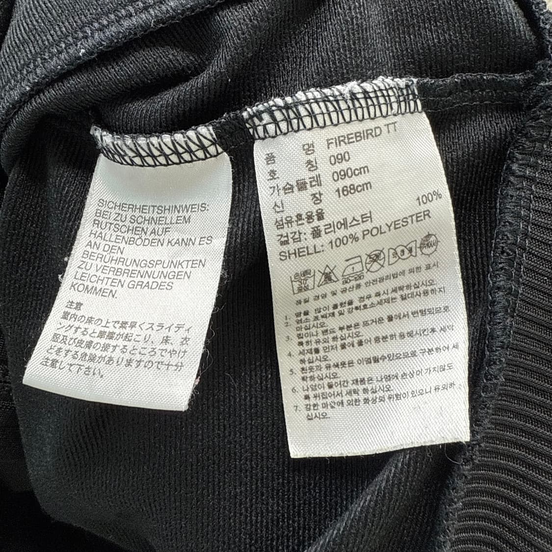 [S] 아디다스 파이어버드 블랙 트랙탑 상품이미지8