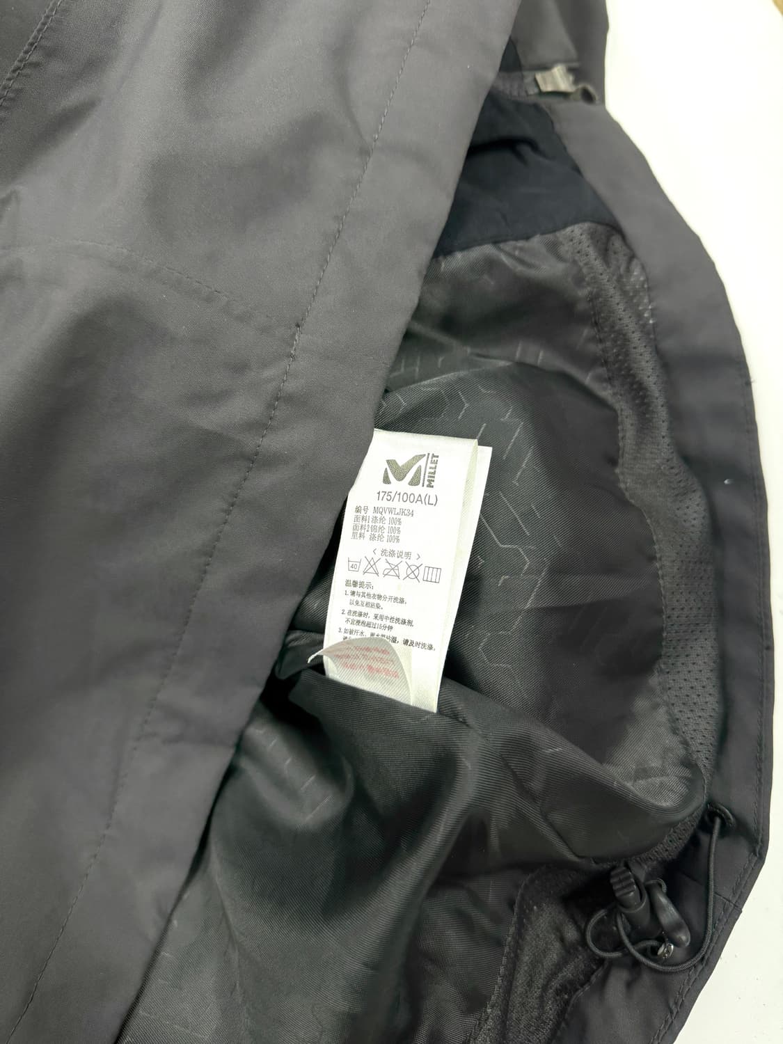 MILLET 바람막이 자켓 상품이미지5