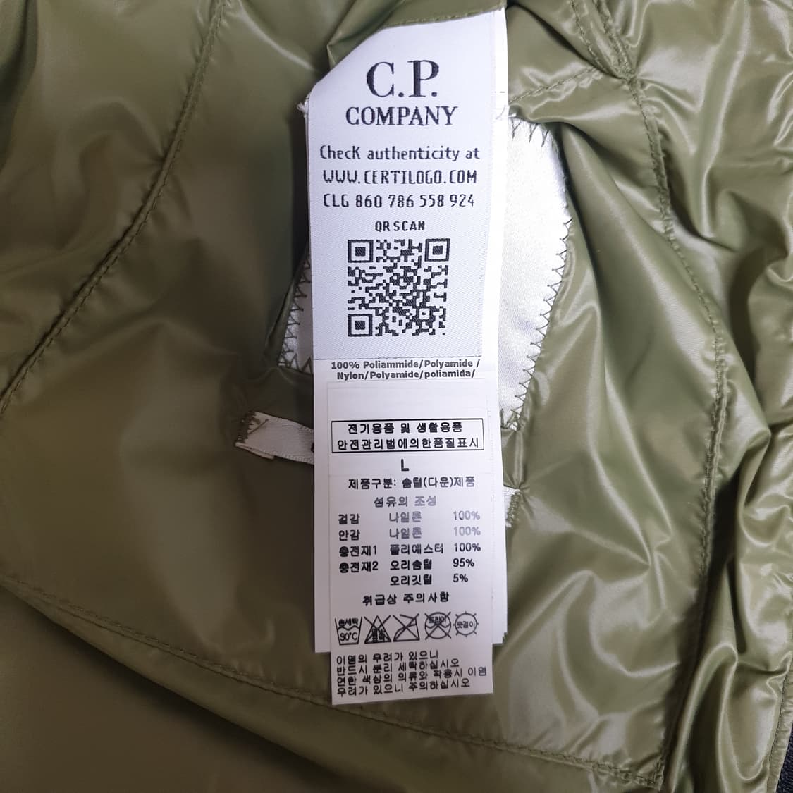 씨피컴퍼니 패딩 조끼 상품이미지8