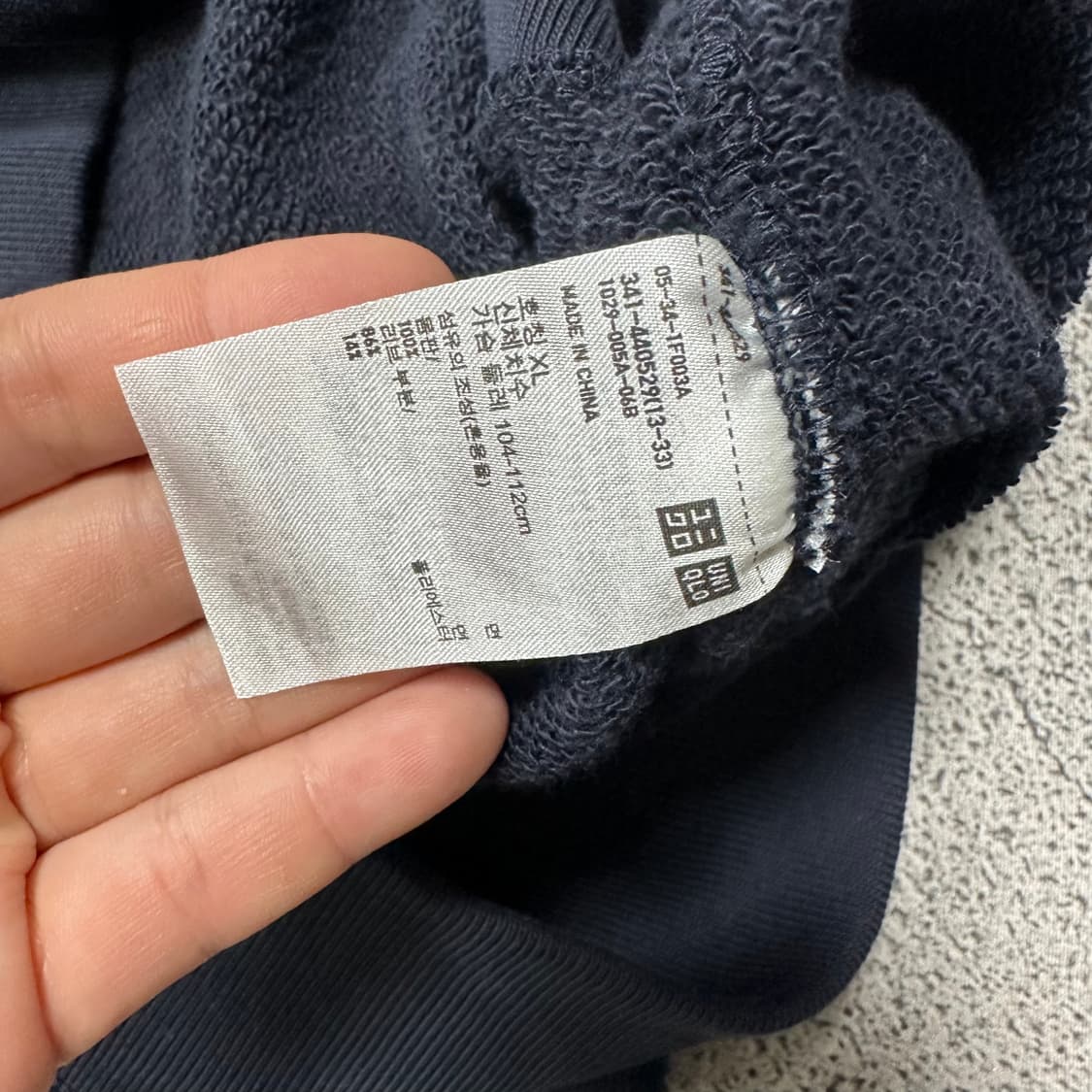 ✨ (만원 빈티지) (새상품) 유니클로 맨투맨 상품이미지4