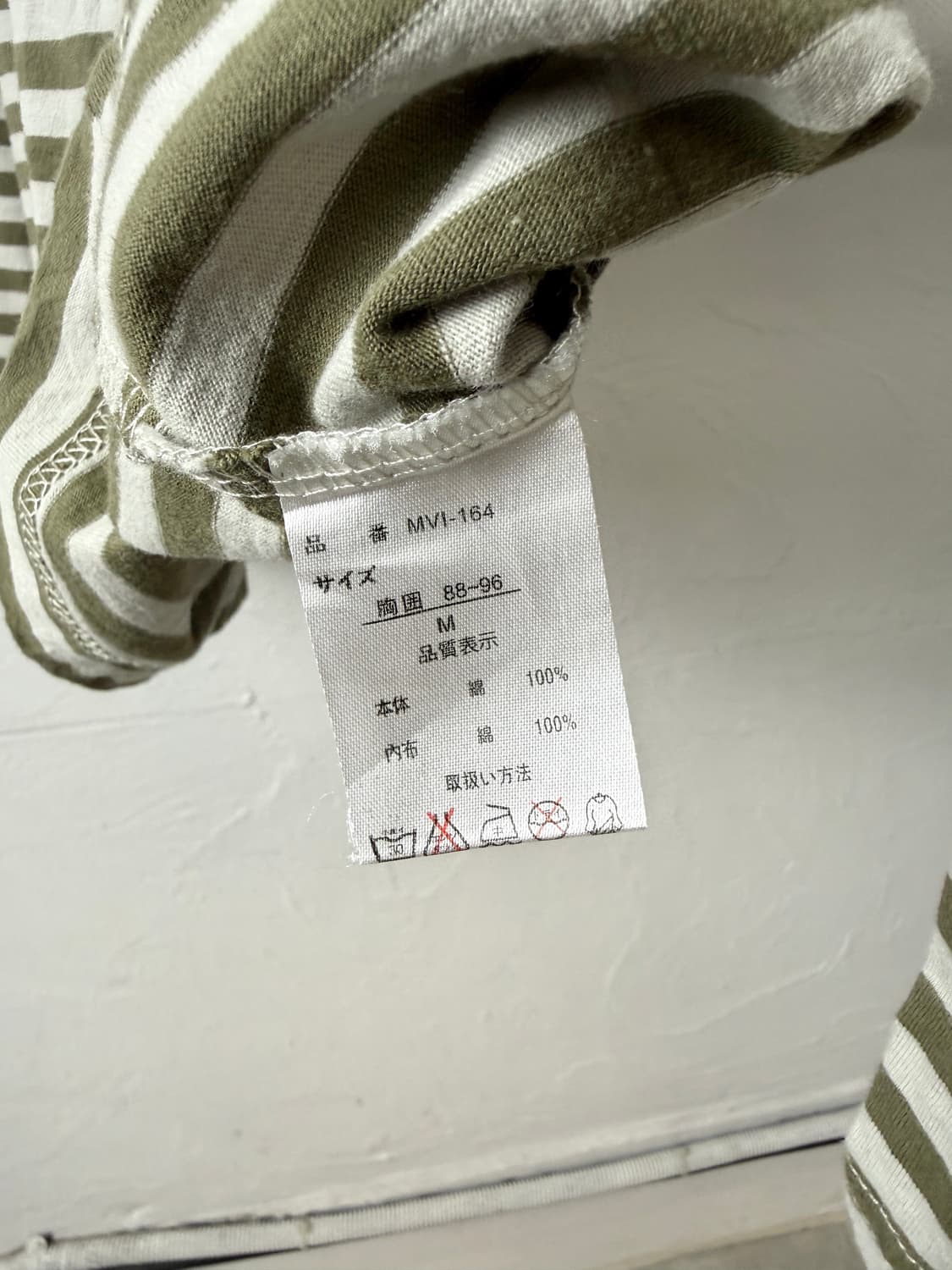 Semantic Design 레이어드 롱 슬리브 상품이미지3