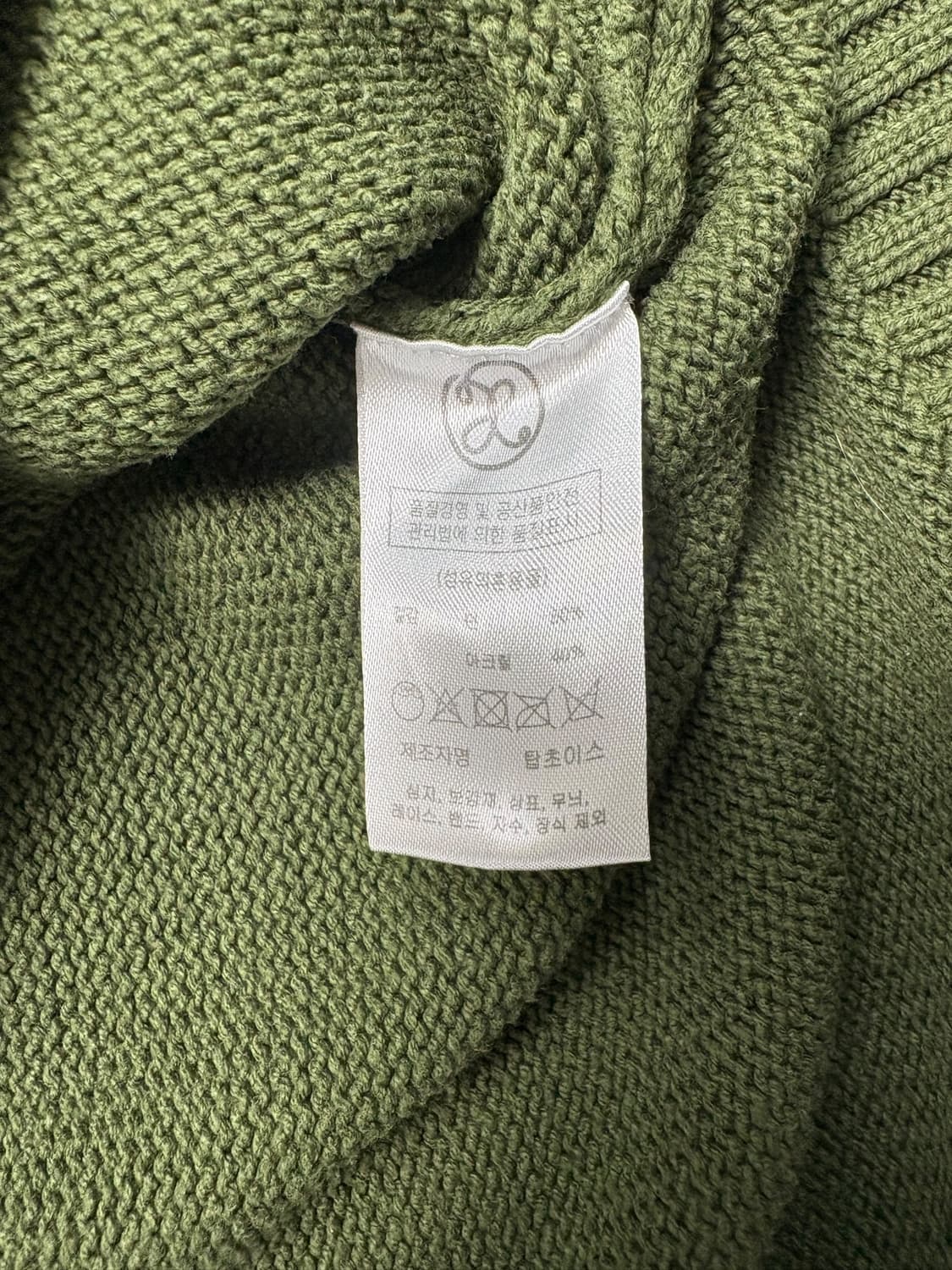 엑스톤즈 캣 월드 풀오버 니트 상품이미지6