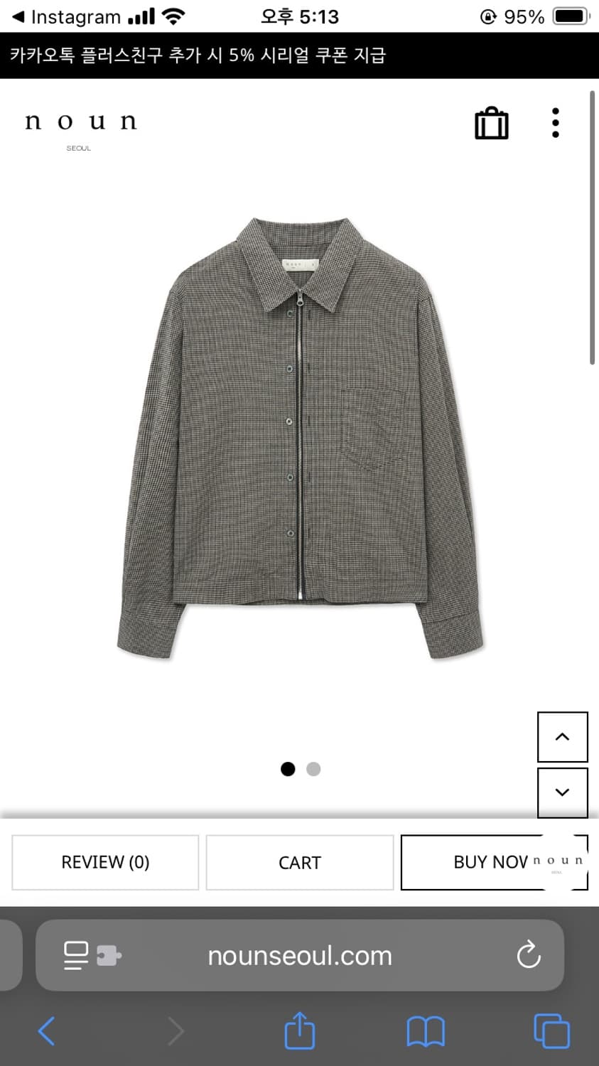 Noun 멀티 셔츠  상품이미지2