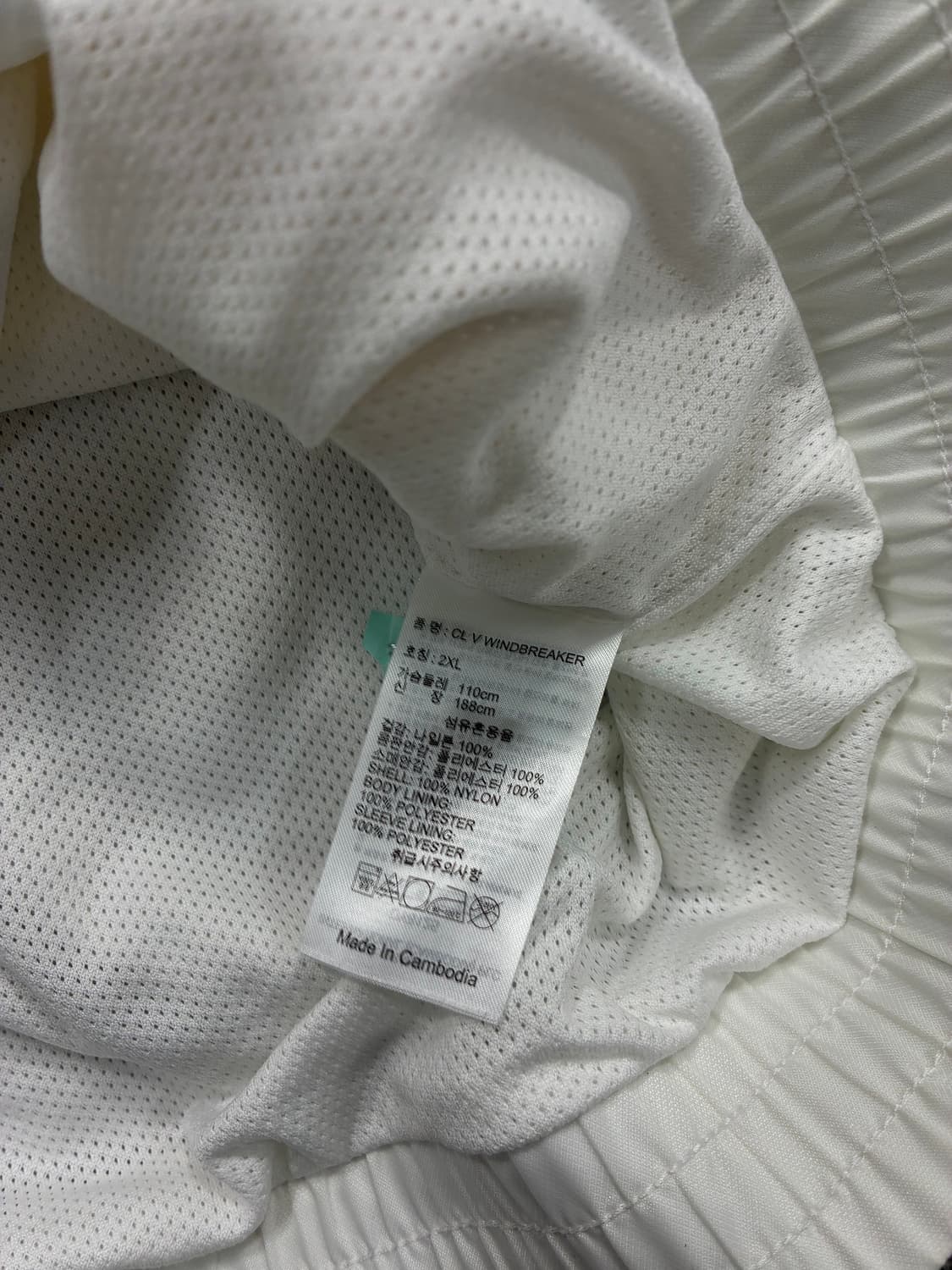 리복 믹스컬러 올드스쿨 바람막이 2XL 상품이미지8