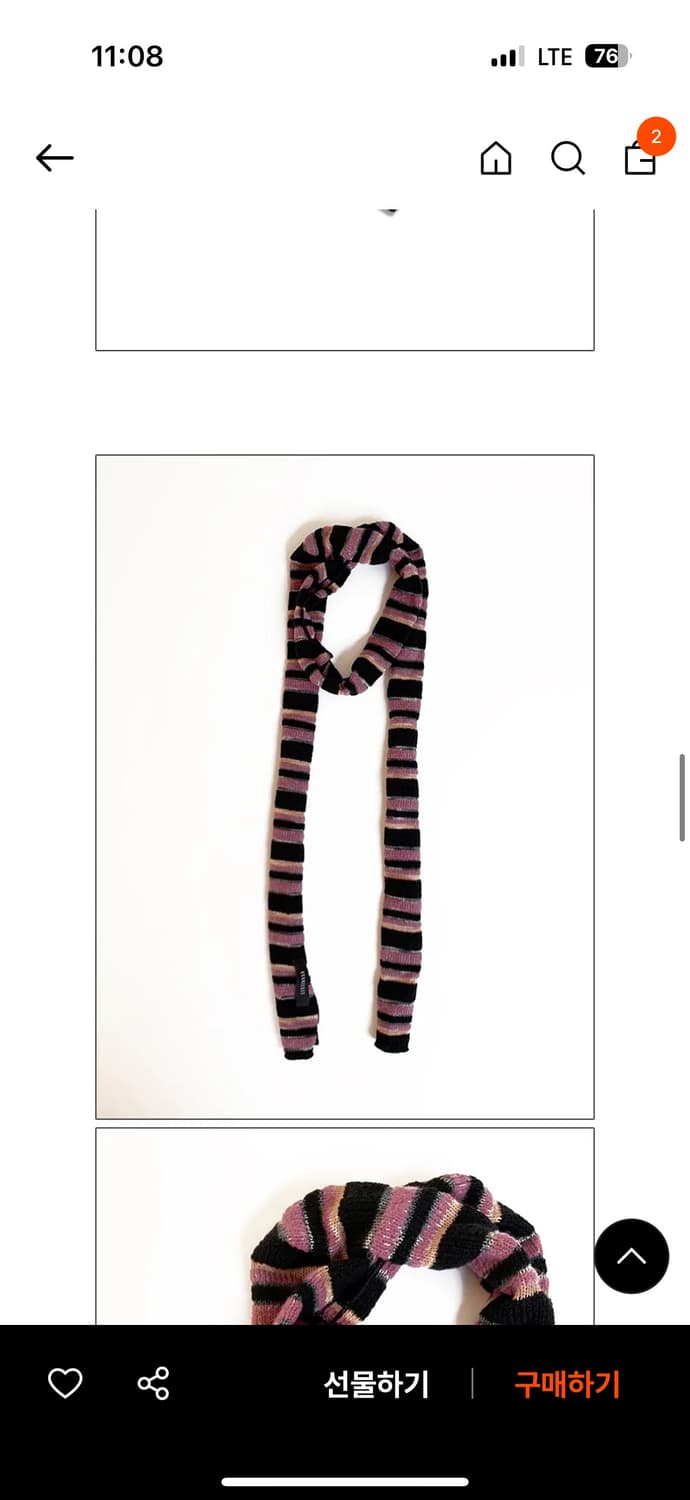 쿠키시 Vintage Stripe Knit Muffler 상품이미지2