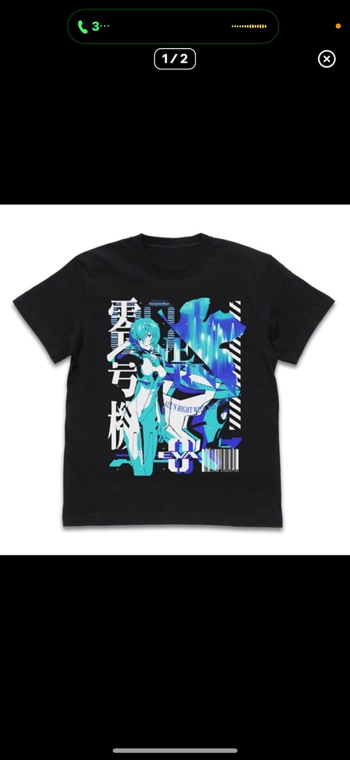 Cospa 레이 반팔 티셔츠 상품이미지1