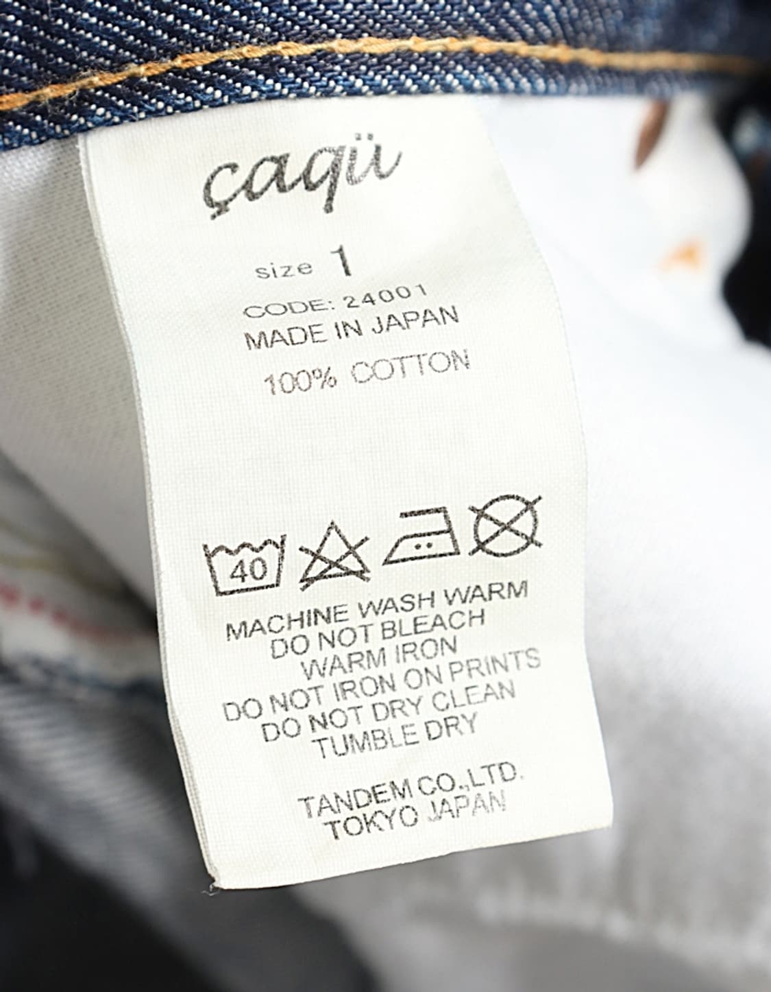 caqu Denim Pant (26) 상품이미지10