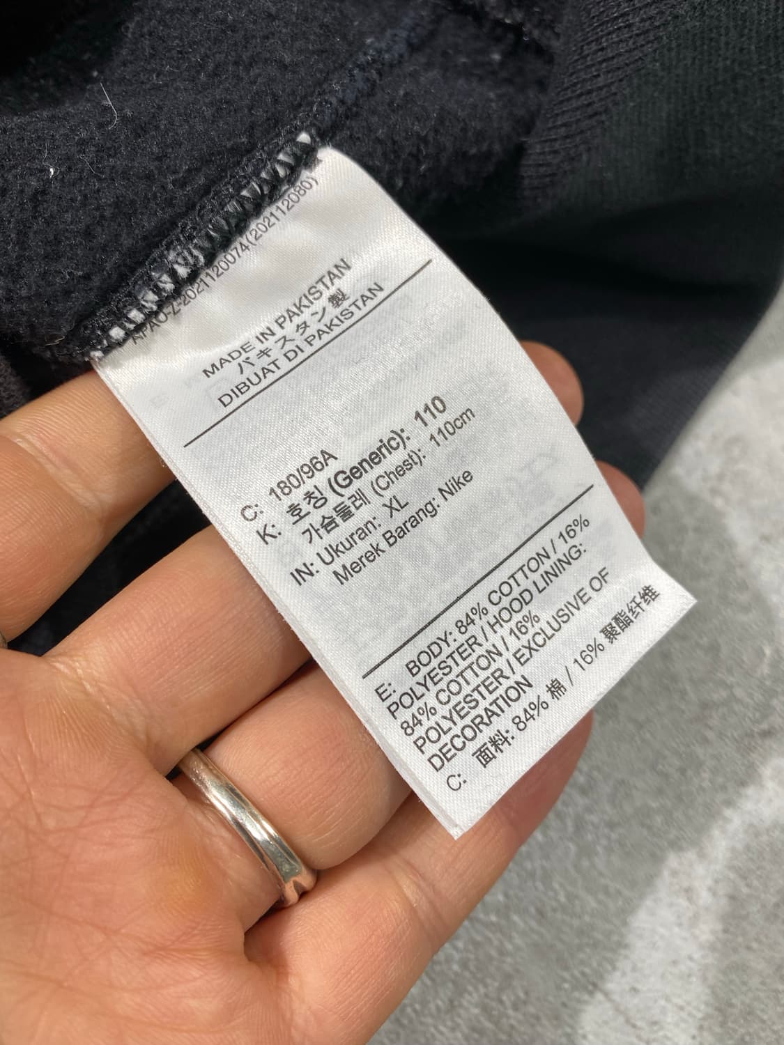 [XL] Nike x Patta x Fc 바르셀로나 헤비웨이트 후디 상품이미지7