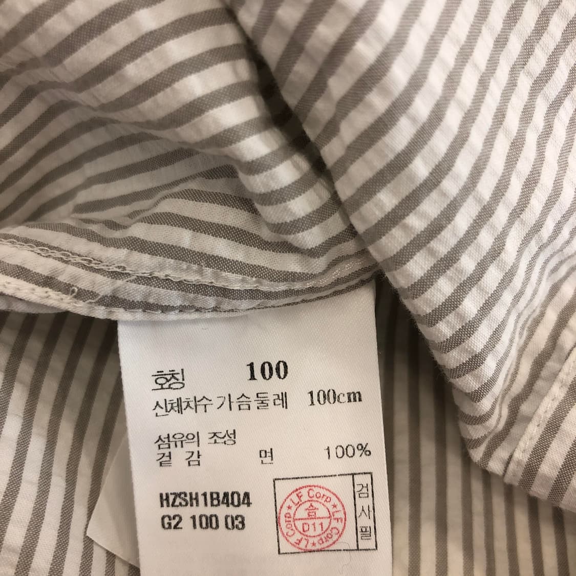 헤지스 시어서커 스트라이프셔츠 100  상품이미지7