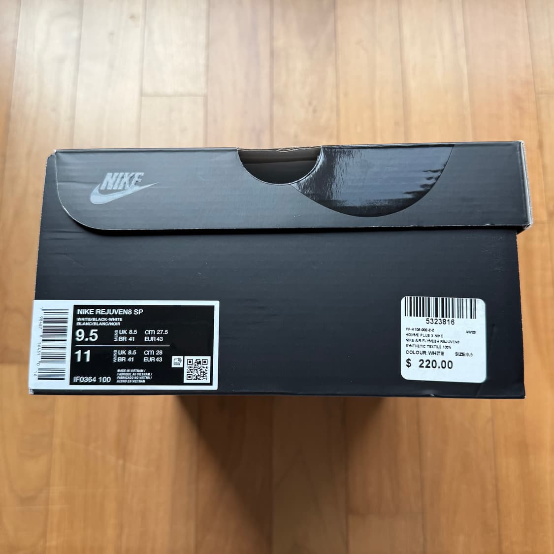 275 나이키 x 꼼데가르송 옴므 플러스 리주버네이트 화이트 상품이미지4