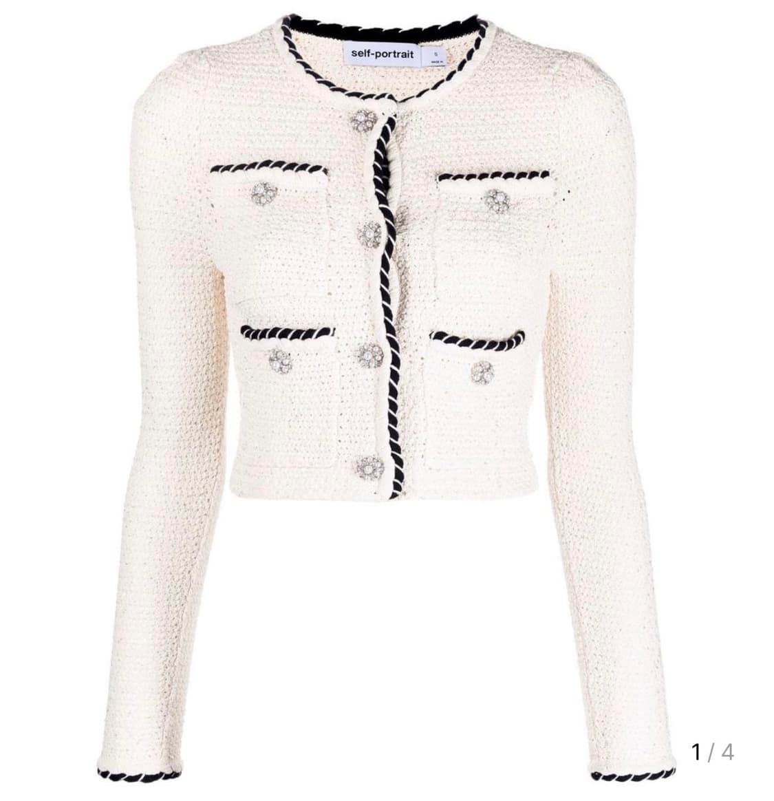 셀프포트레이트 가디건 M 상품이미지1