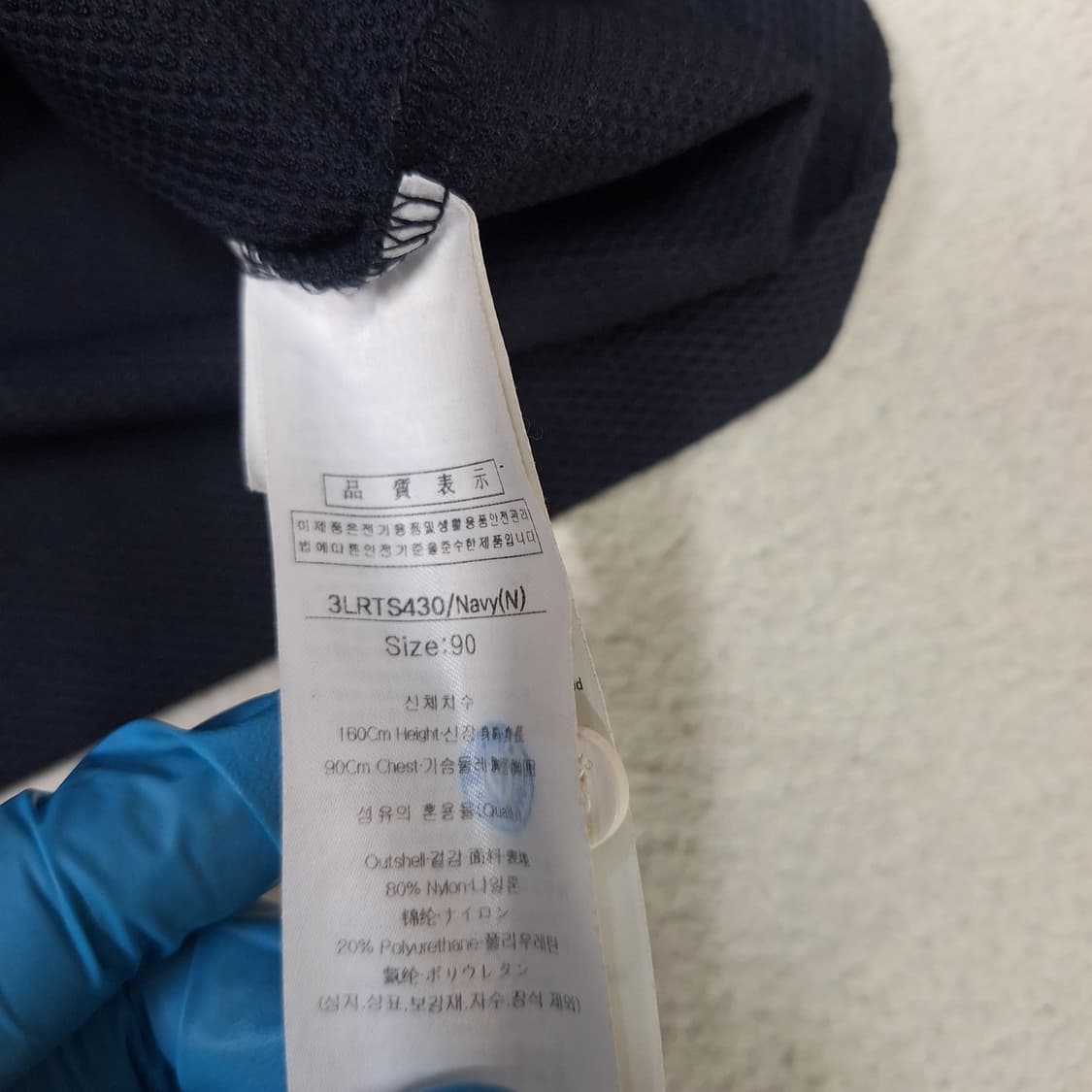 루이까스텔  티셔츠90 상품이미지3