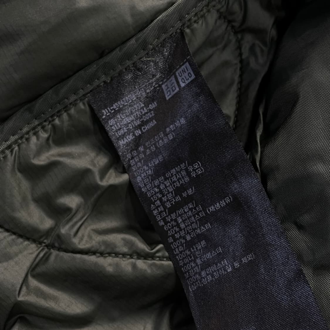 95-100 유니클로 x 화이트 마운티니어링 하이브리드 다운 자켓 상품이미지4