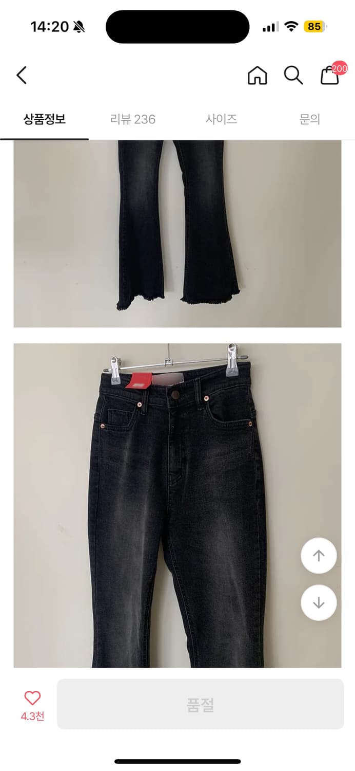 택O 새 상품 모디무드 흑청 부츠컷 팬츠 S 상품이미지4