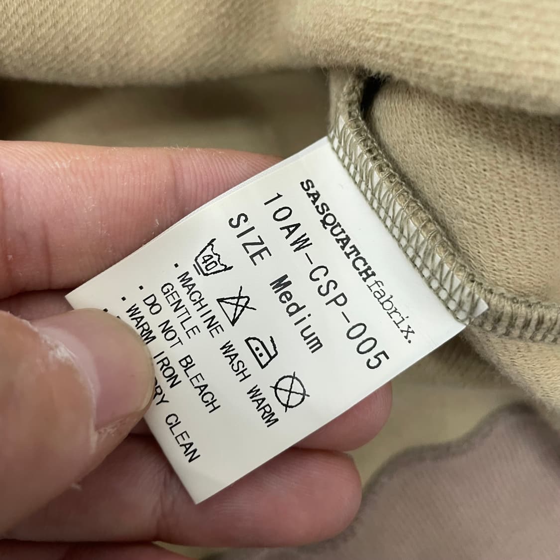 M 사스콰치패브릭스 로프 패턴 후드집업 상품이미지8