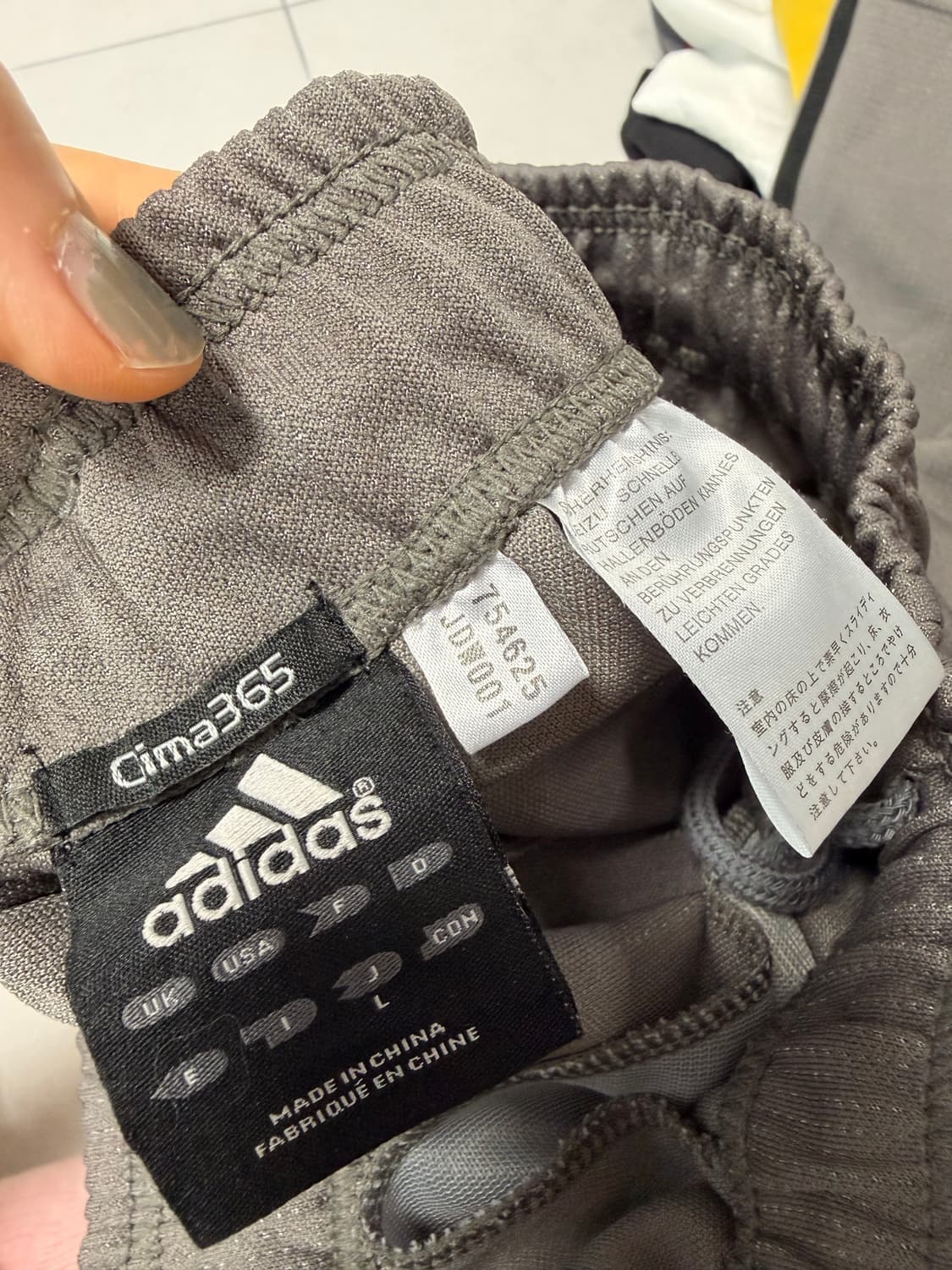 아디다스 추리닝 반바지 남성 L 상품이미지3