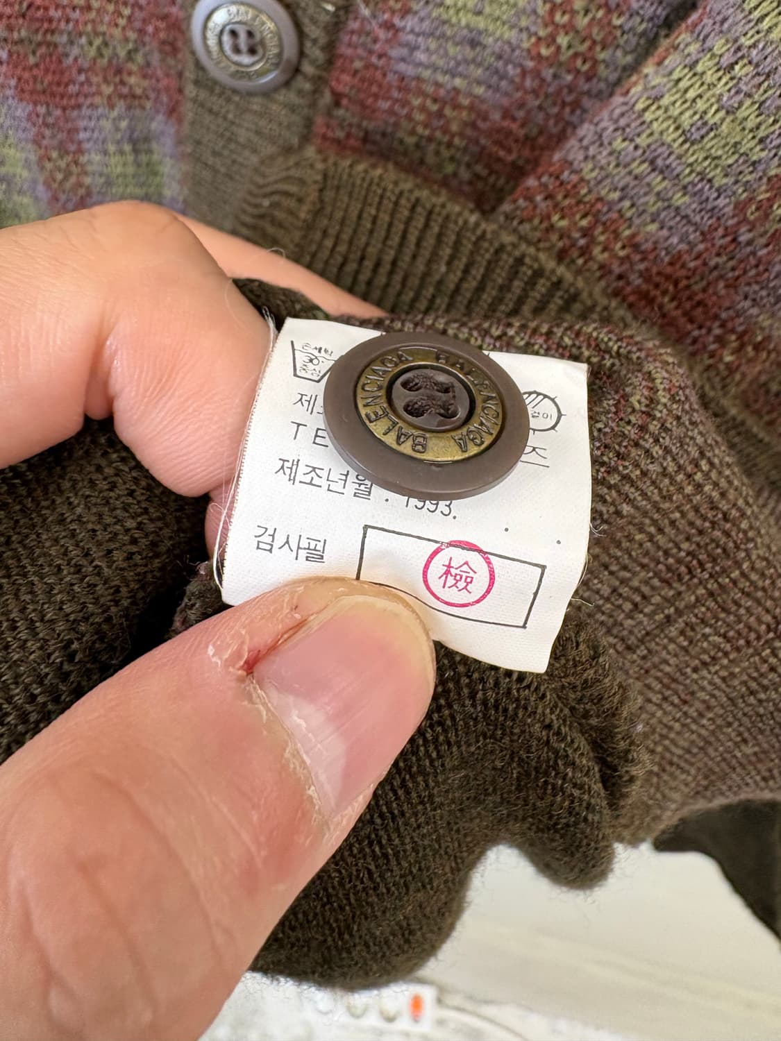 발렌시아가 90s 빈티지 아가일 니트 가디건 상품이미지7