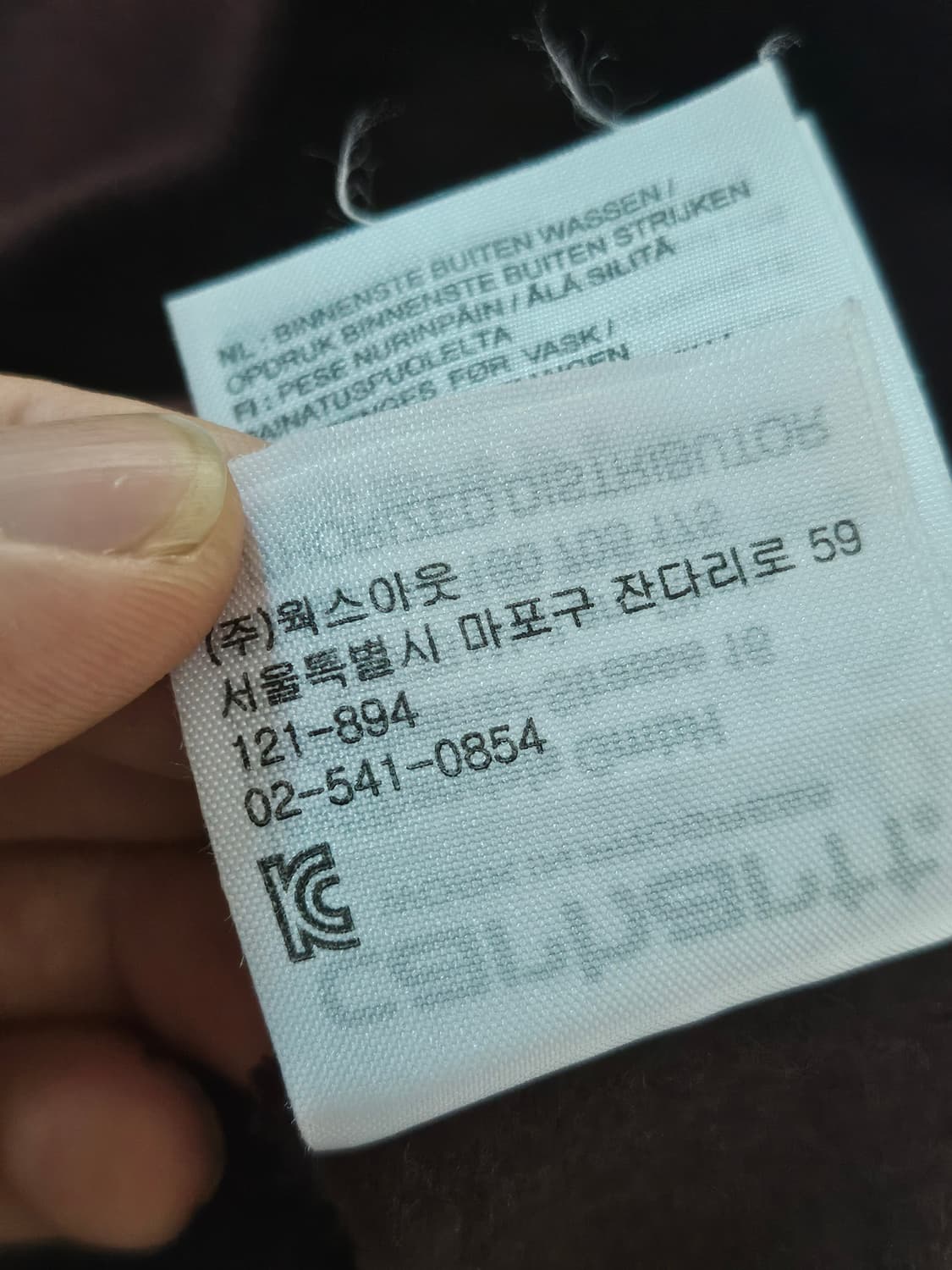 칼하트 칼하트 WIP 아치로고 맨투맨 스웻셔츠 버건디 L 상품이미지5