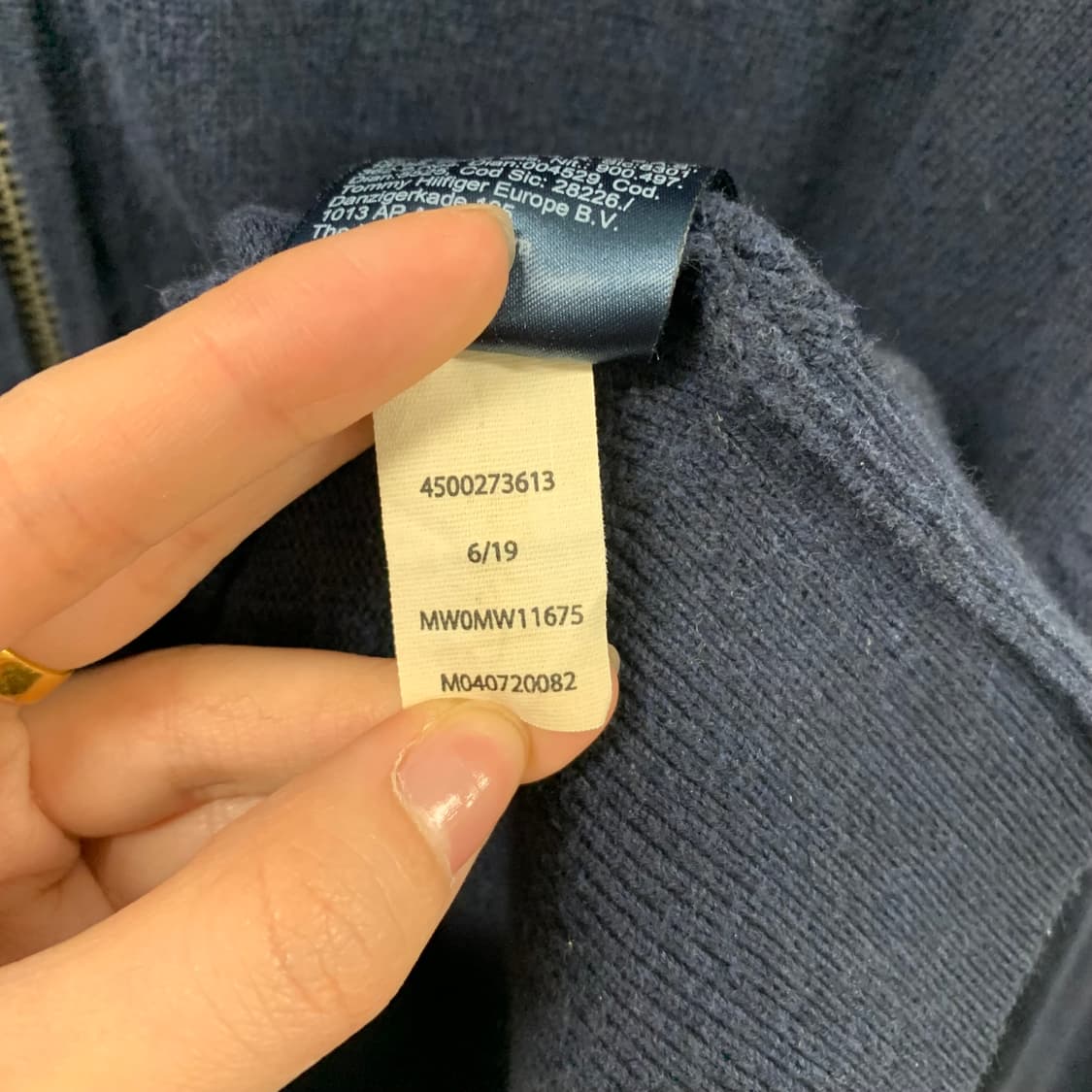 타미힐피거 네이비 니트 집업 가디건 상품이미지4