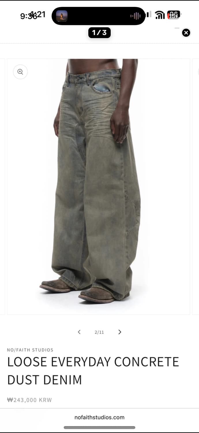 노페이스 스튜디오 콘크리트 데님 상품이미지4