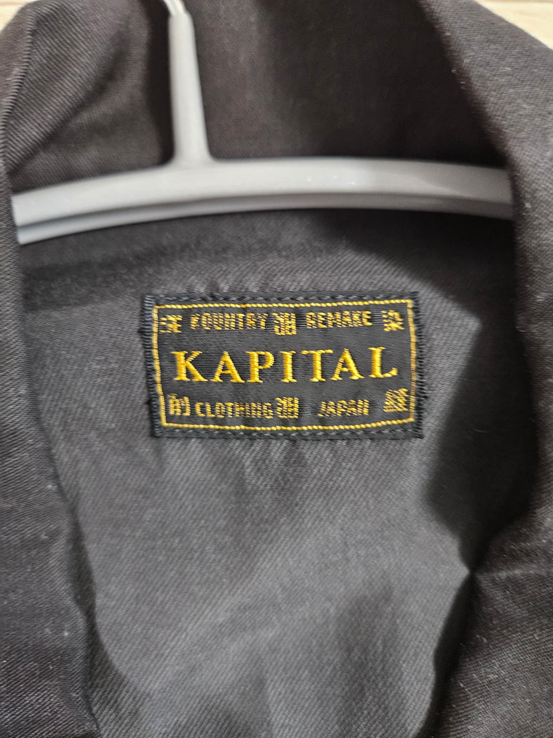 캐피탈 레이온 트윌 본 드리즐러 4사이즈 상품이미지3